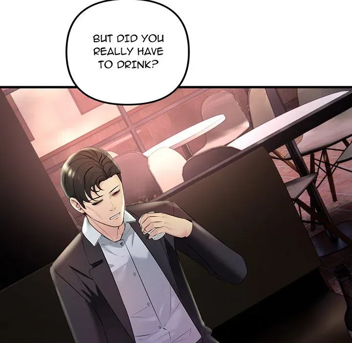 Read Tangled Webs chapter 39 image 63 on Lezhin