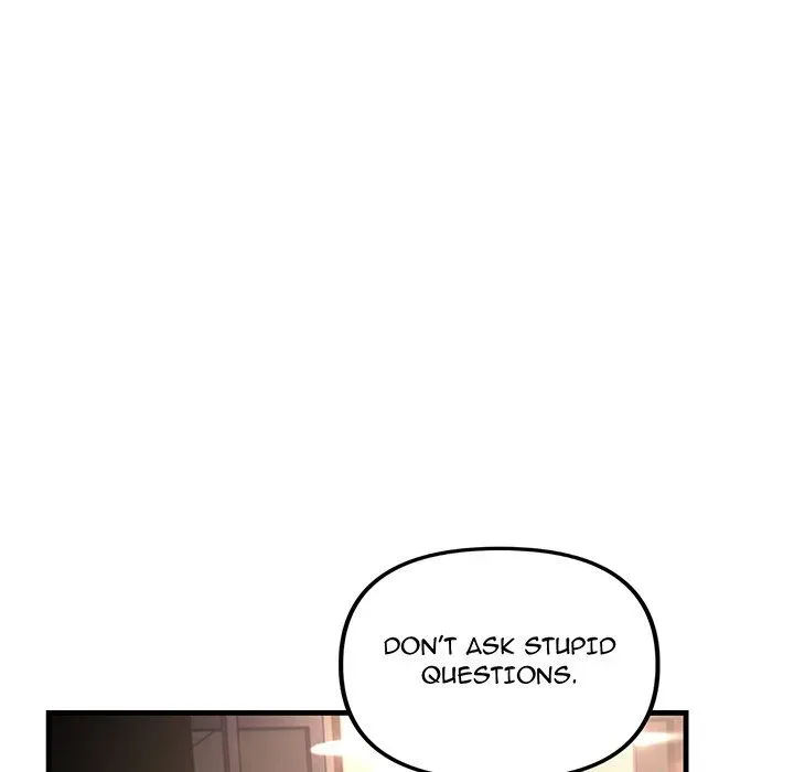 Read Tangled Webs chapter 39 image 69 on Lezhin