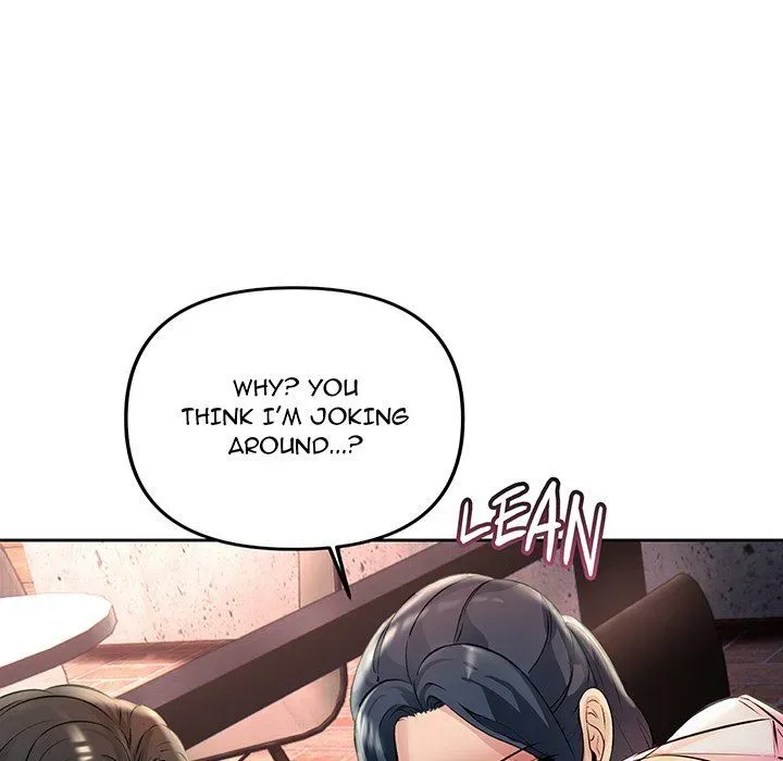 Read Tangled Webs chapter 39 image 82 on Lezhin