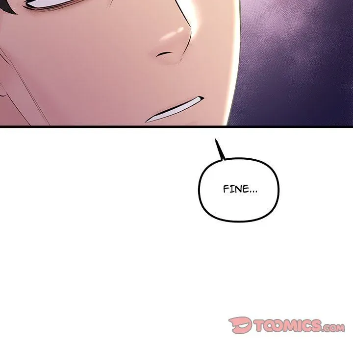Read Tangled Webs chapter 39 image 98 on Lezhin