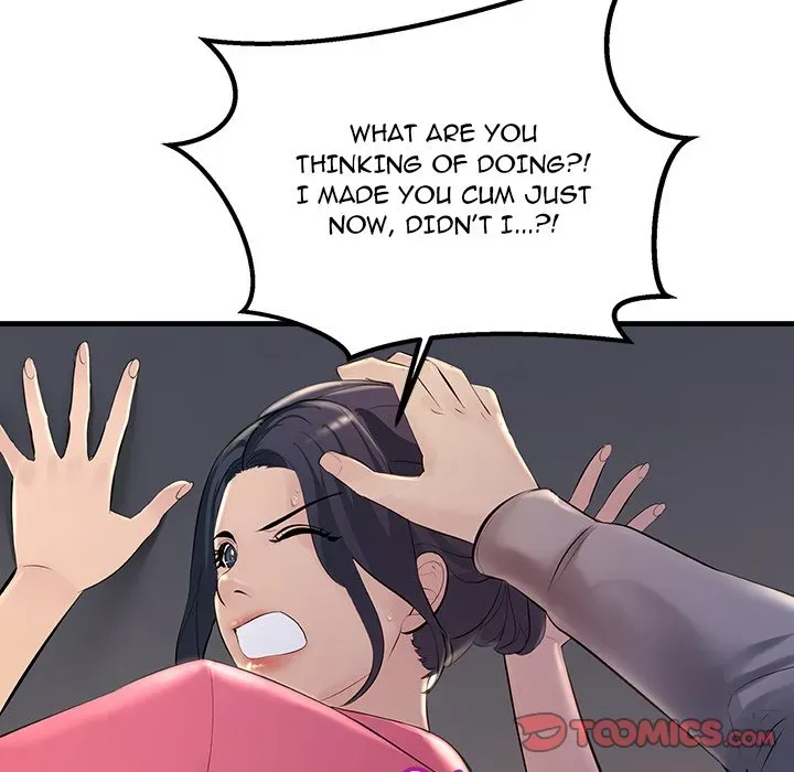 Read Tangled Webs chapter 4 image 158 on Lezhin