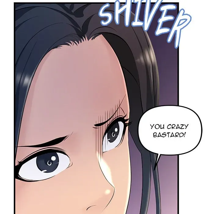 Read Tangled Webs chapter 4 image 25 on Lezhin