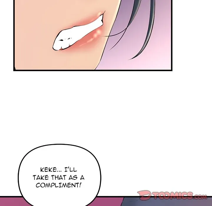 Read Tangled Webs chapter 4 image 26 on Lezhin