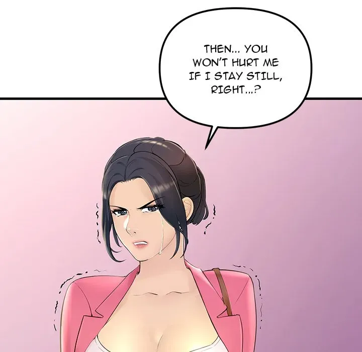 Read Tangled Webs chapter 4 image 46 on Lezhin