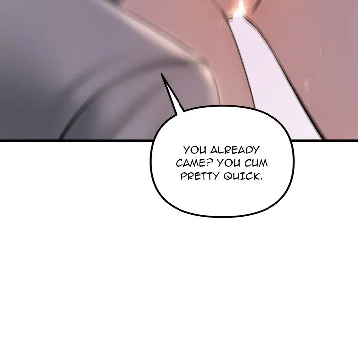 Read Tangled Webs chapter 4 image 81 on Lezhin