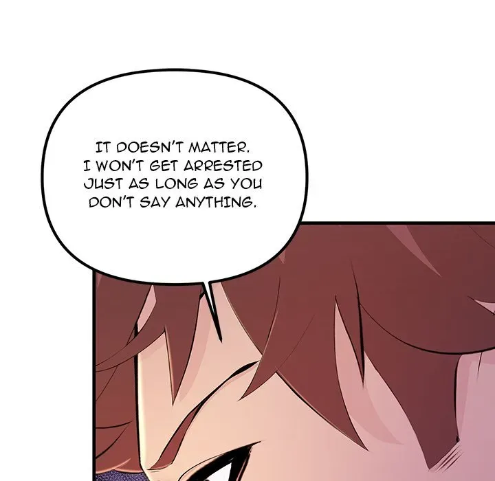 Read Tangled Webs chapter 4 image 9 on Lezhin