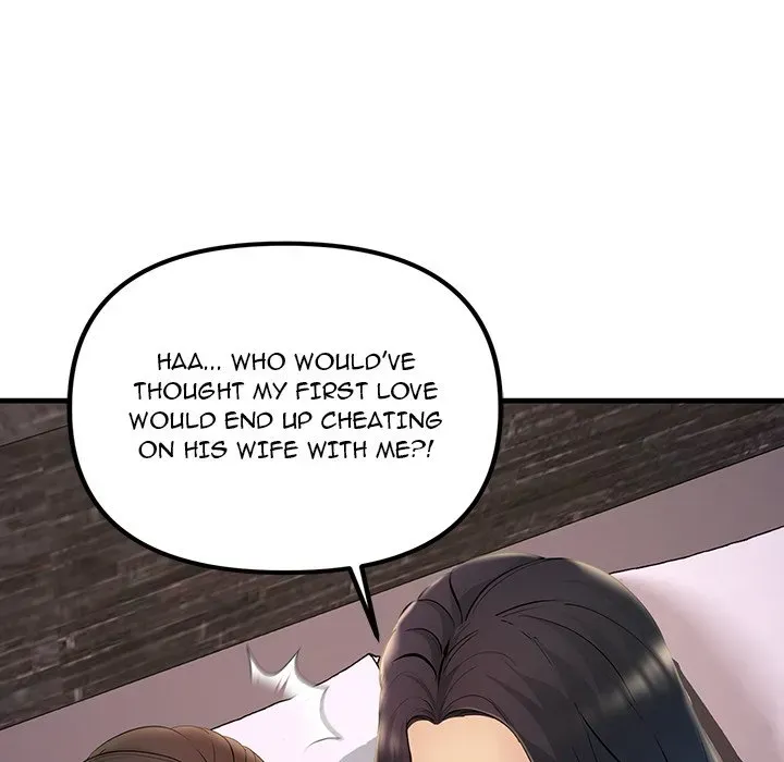 Read Tangled Webs chapter 5 image 107 on Lezhin