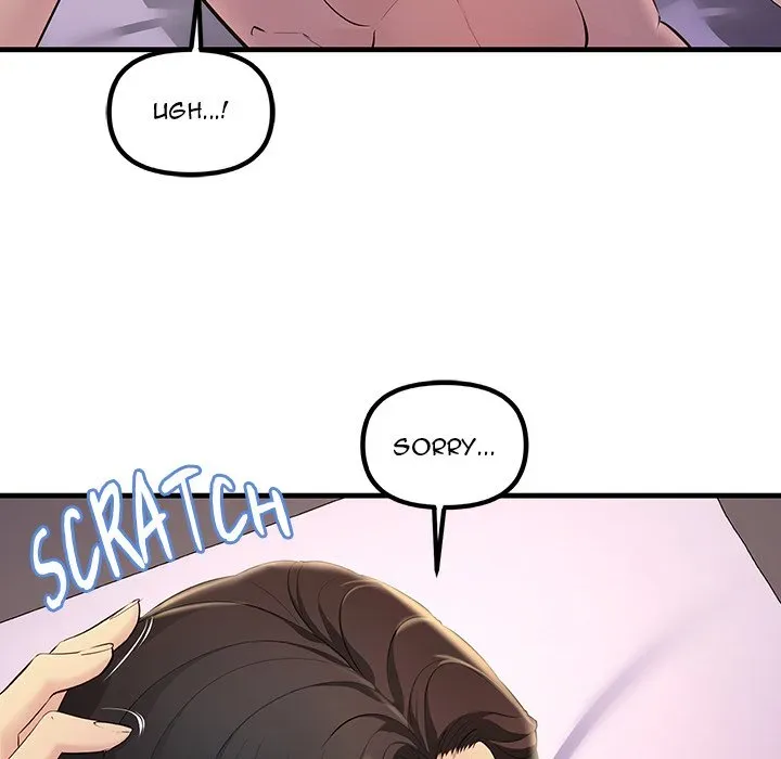 Read Tangled Webs chapter 5 image 109 on Lezhin