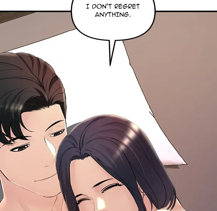 Read Tangled Webs chapter 5 image 117 on Lezhin