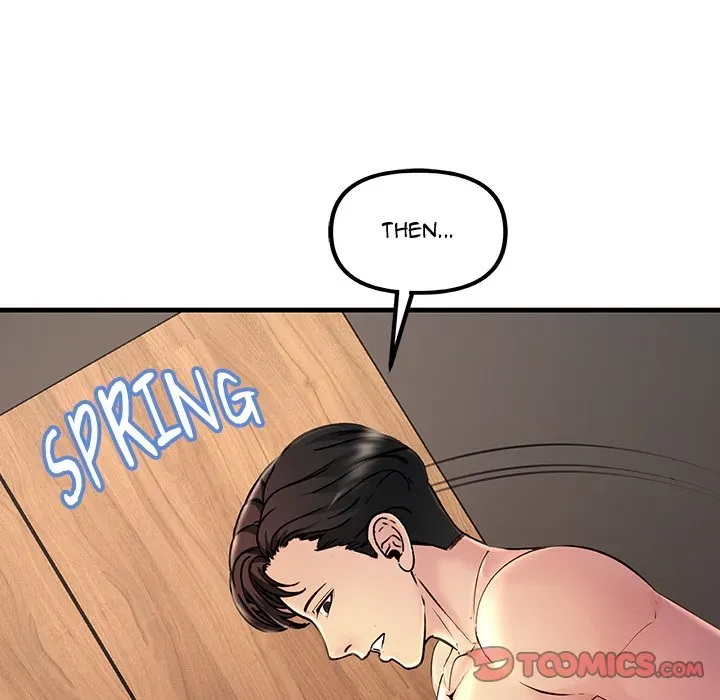 Read Tangled Webs chapter 5 image 122 on Lezhin