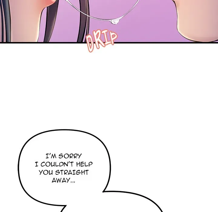 Read Tangled Webs chapter 5 image 32 on Lezhin