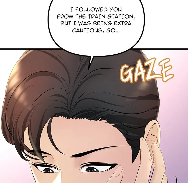 Read Tangled Webs chapter 5 image 33 on Lezhin