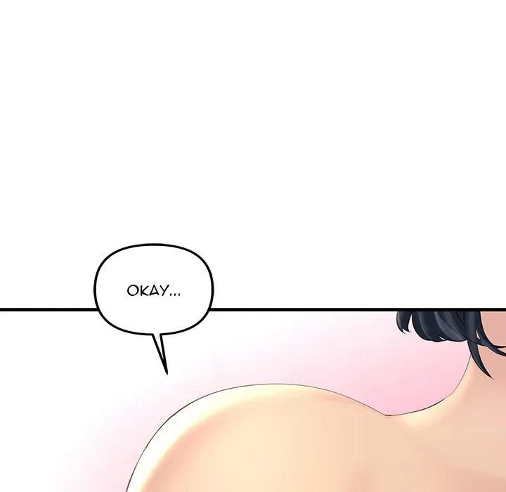 Read Tangled Webs chapter 5 image 56 on Lezhin