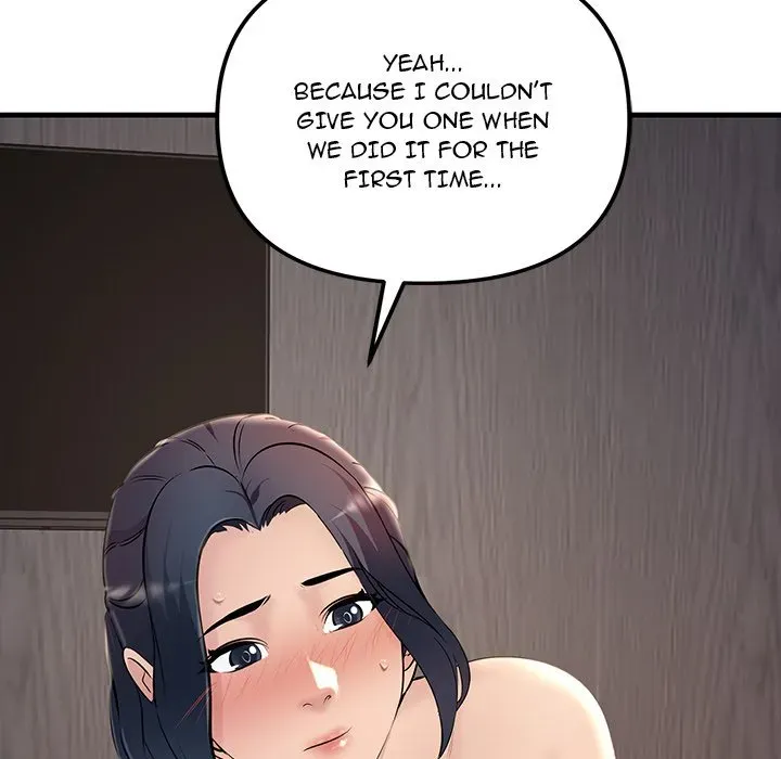 Read Tangled Webs chapter 6 image 104 on Lezhin