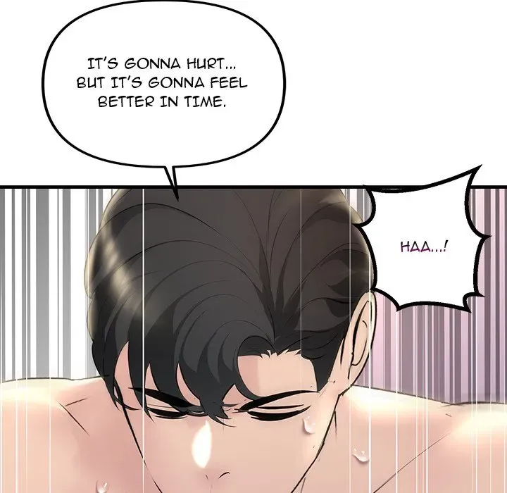 Read Tangled Webs chapter 6 image 157 on Lezhin
