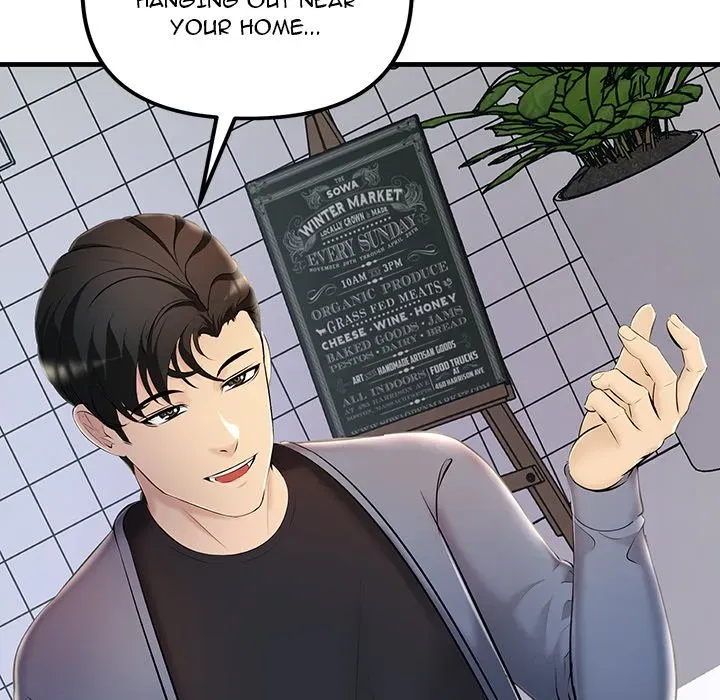 Read Tangled Webs chapter 6 image 67 on Lezhin