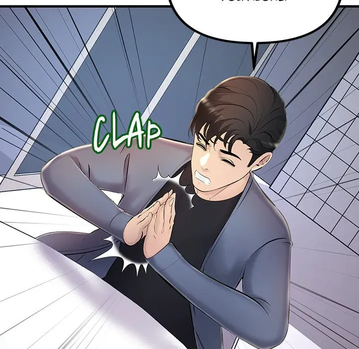 Read Tangled Webs chapter 6 image 72 on Lezhin