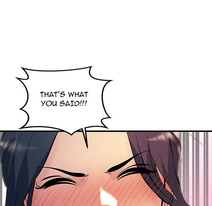 Read Tangled Webs chapter 6 image 80 on Lezhin