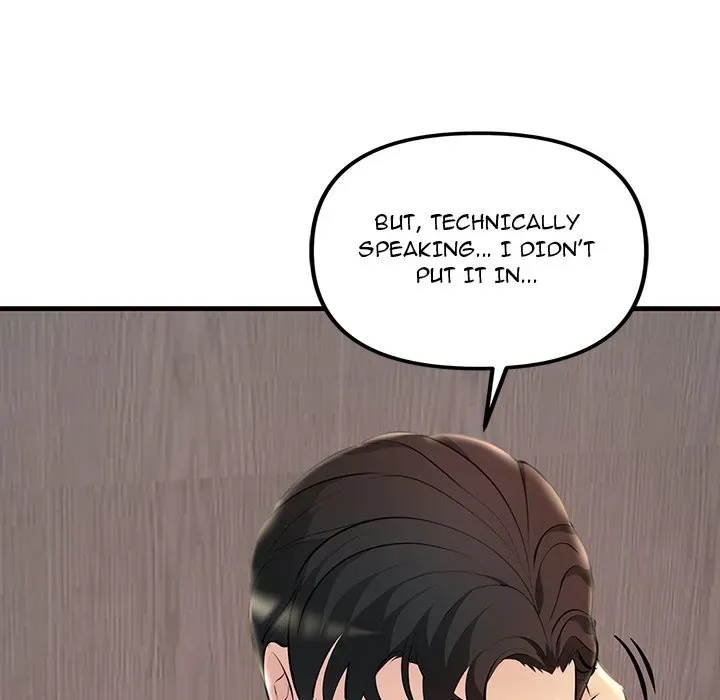 Read Tangled Webs chapter 6 image 86 on Lezhin