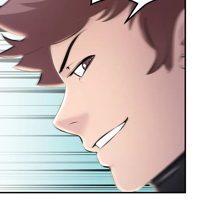 Read Tangled Webs chapter 7 image 125 on Lezhin