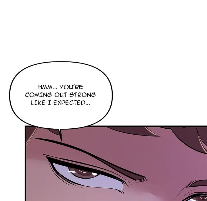 Read Tangled Webs chapter 7 image 150 on Lezhin