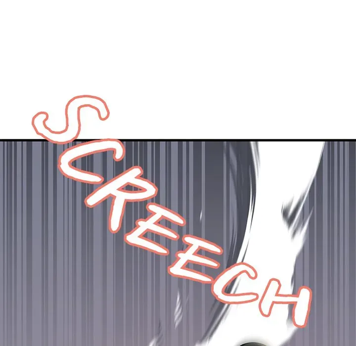 Read Tangled Webs chapter 7 image 52 on Lezhin