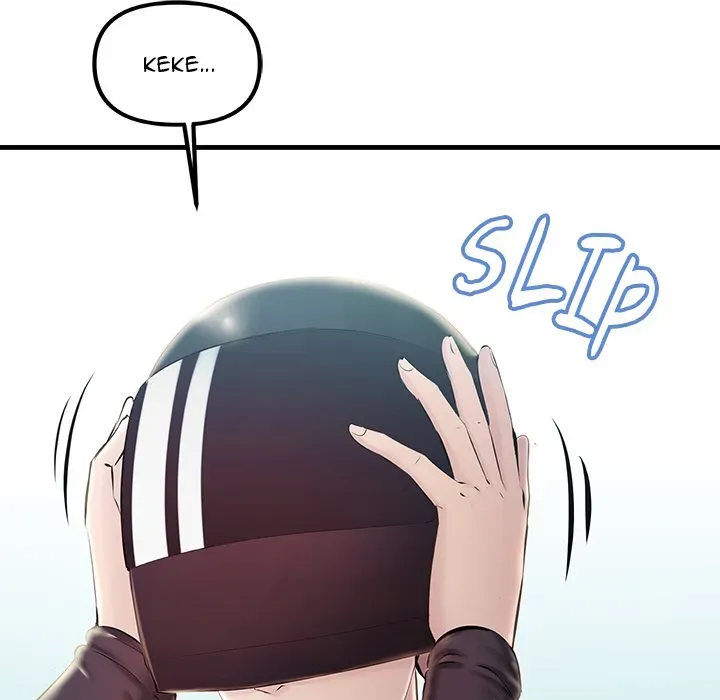 Read Tangled Webs chapter 7 image 70 on Lezhin