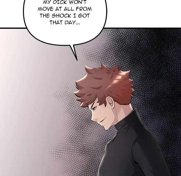 Read Tangled Webs chapter 7 image 87 on Lezhin
