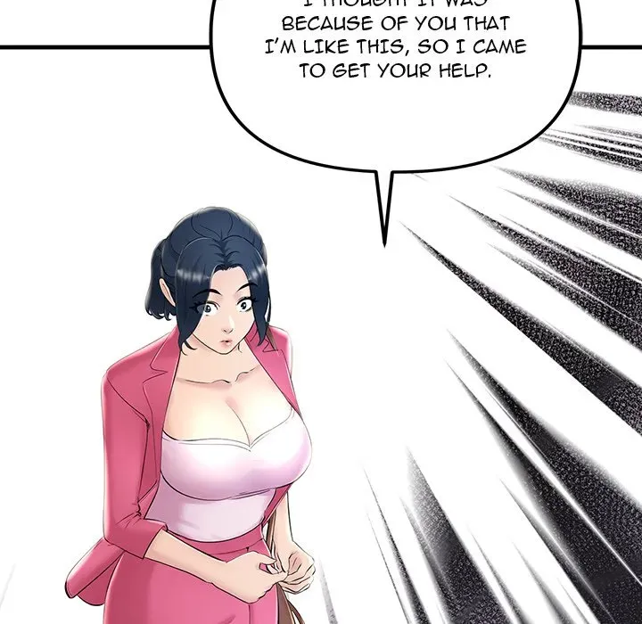 Read Tangled Webs chapter 7 image 90 on Lezhin