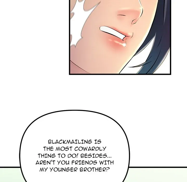 Read Tangled Webs chapter 8 image 16 on Lezhin