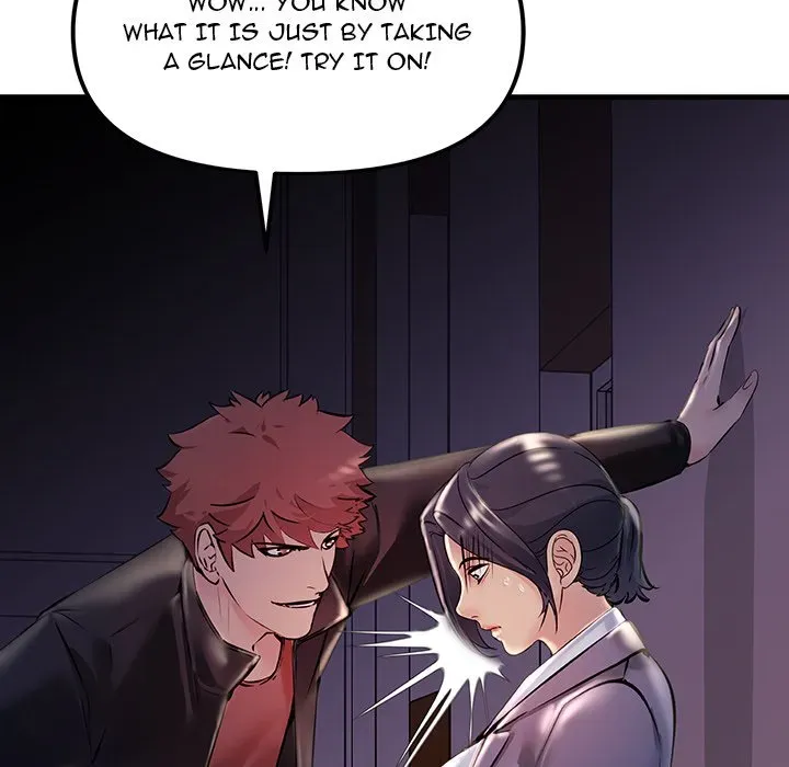 Read Tangled Webs chapter 9 image 104 on Lezhin