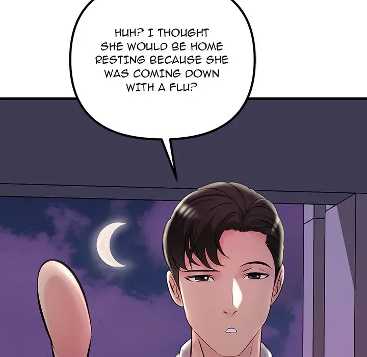 Read Tangled Webs chapter 9 image 154 on Lezhin