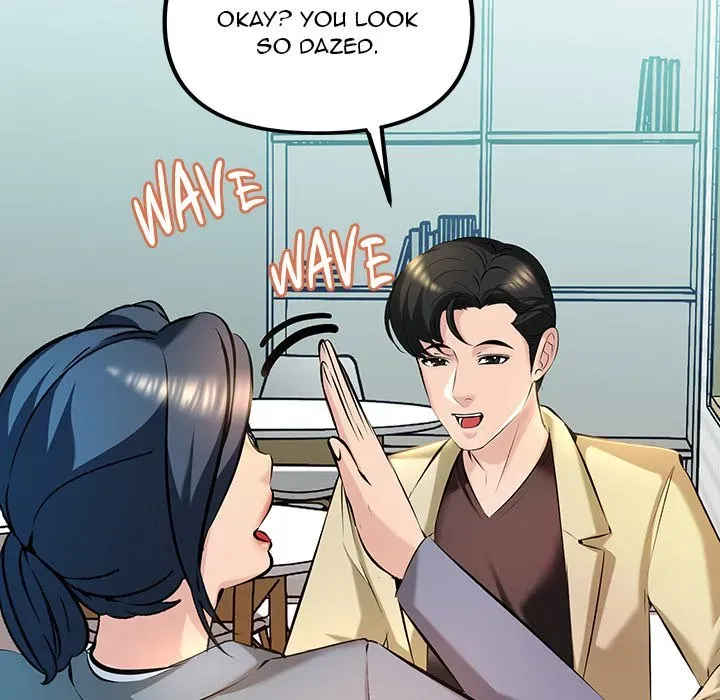 Read Tangled Webs chapter 9 image 20 on Lezhin