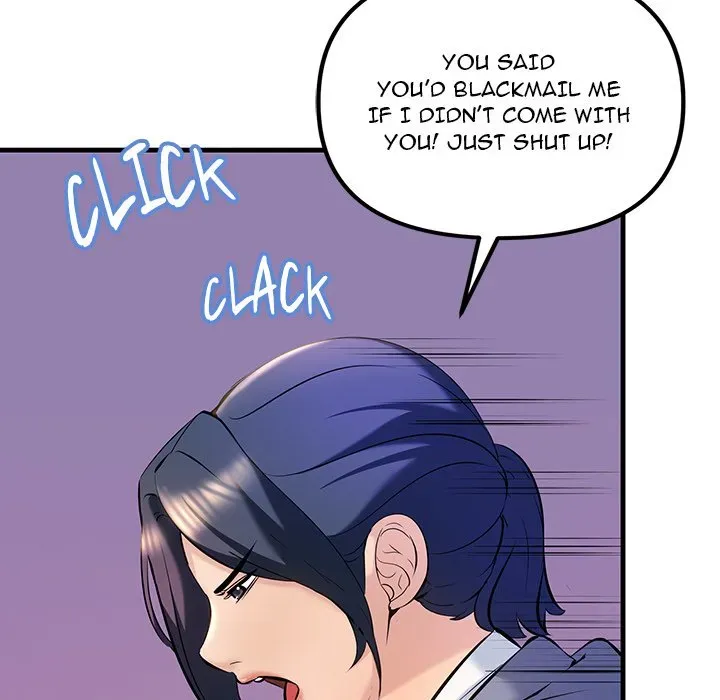 Read Tangled Webs chapter 9 image 45 on Lezhin