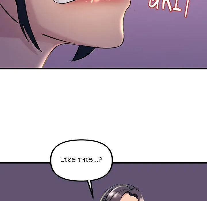 Read Tangled Webs chapter 9 image 83 on Lezhin