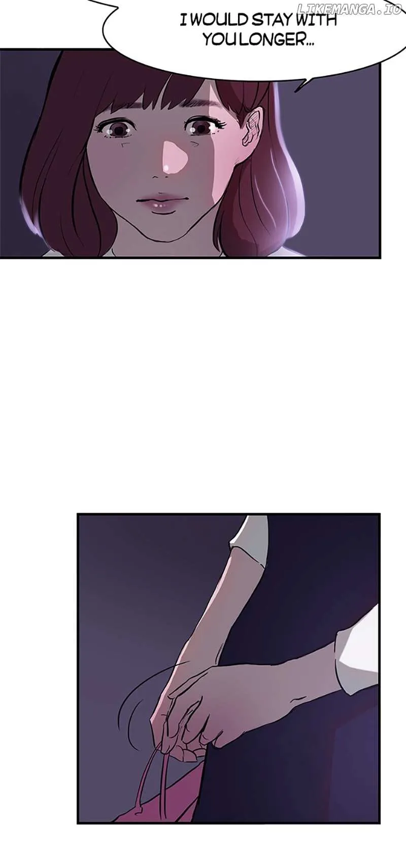 Read Tangled chapter 15 image 41 on Lezhin