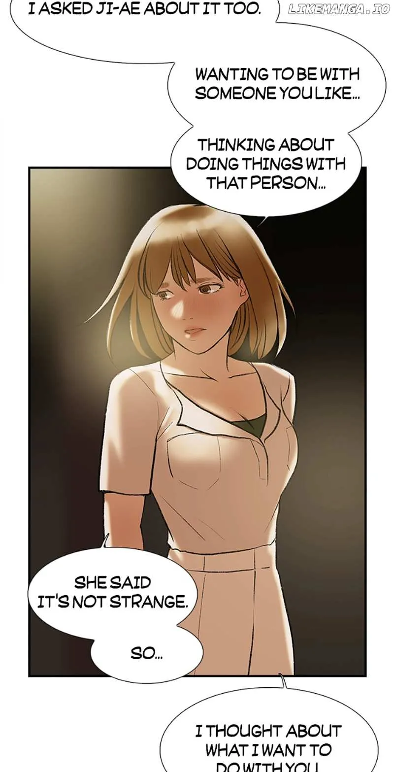 Read Tangled chapter 22 image 7 on Lezhin