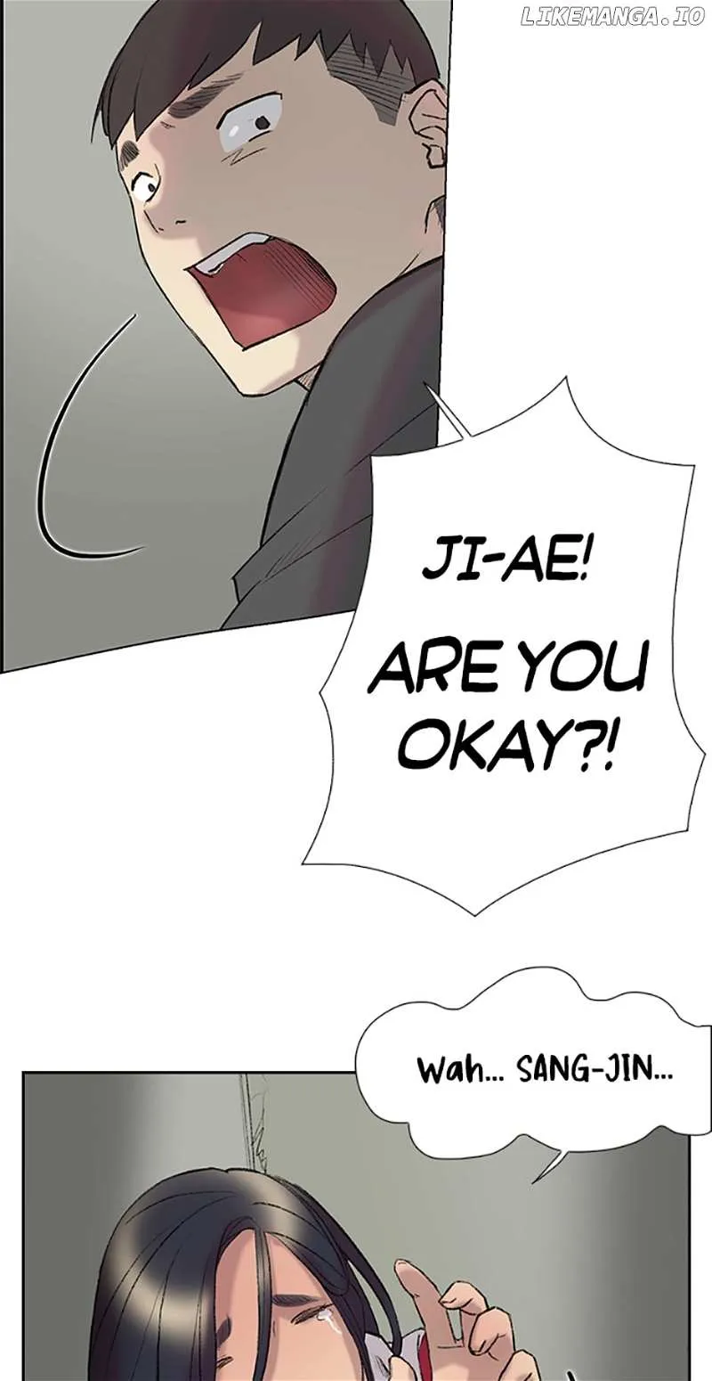 Read Tangled chapter 23 image 24 on Lezhin