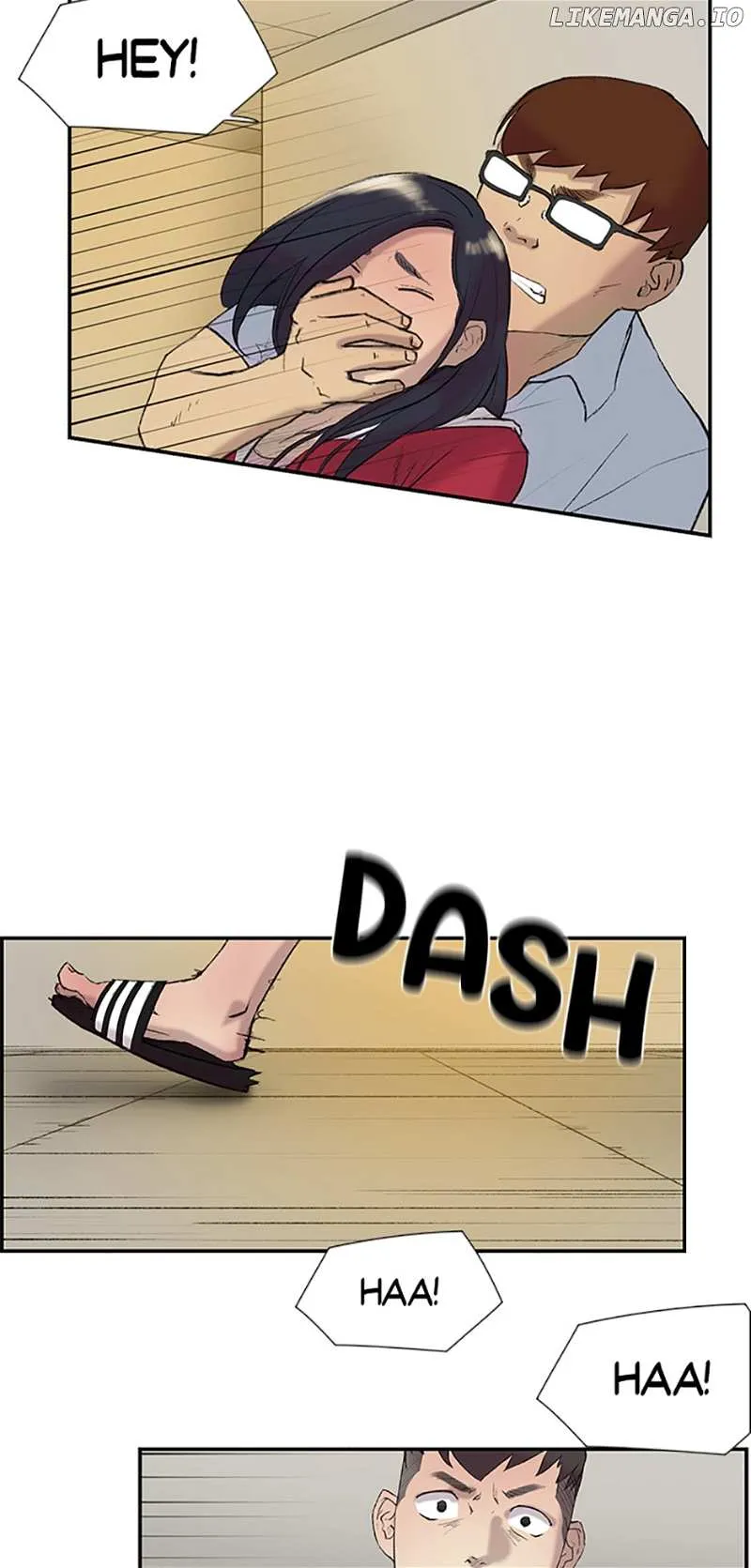 Read Tangled chapter 23 image 5 on Lezhin