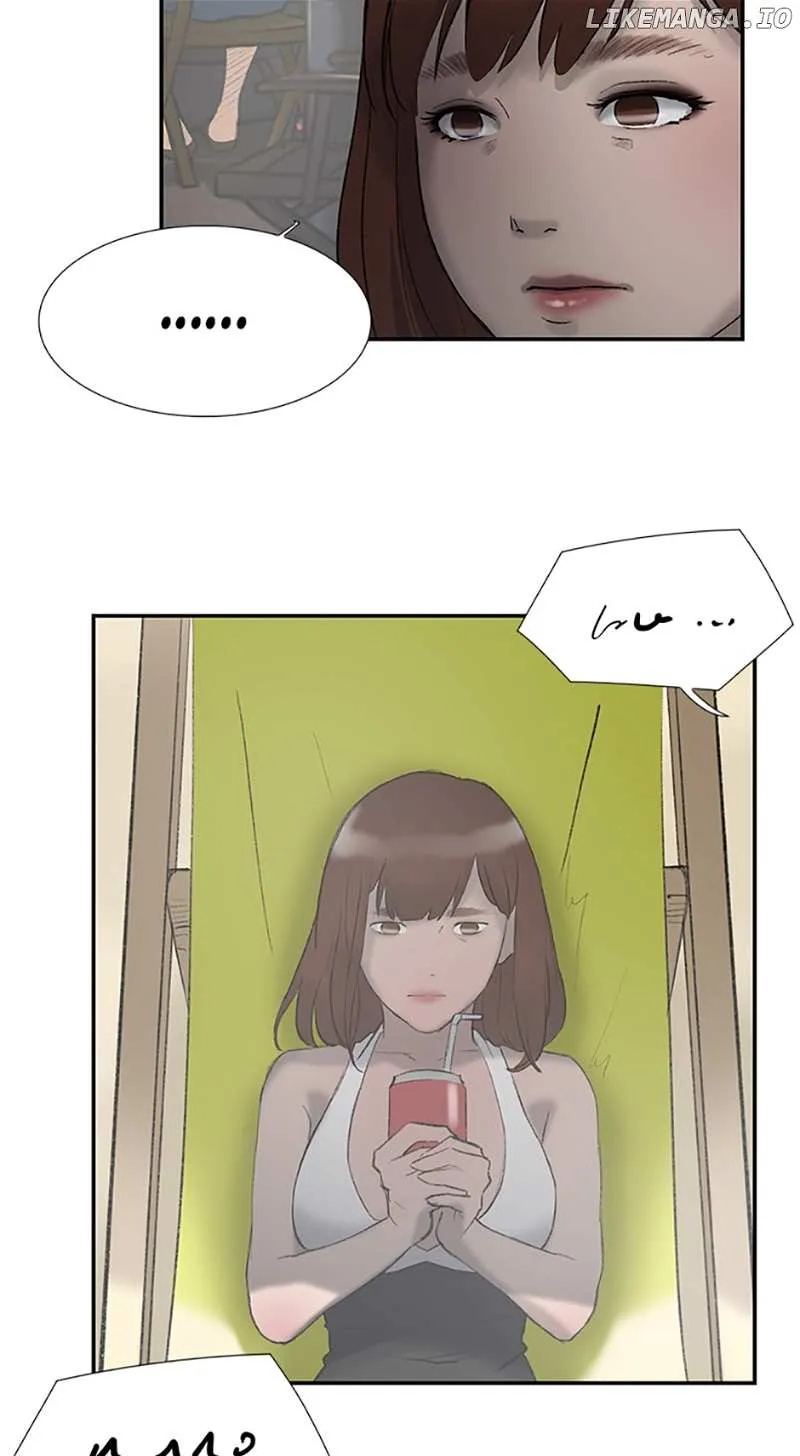 Read Tangled chapter 24 image 37 on Lezhin