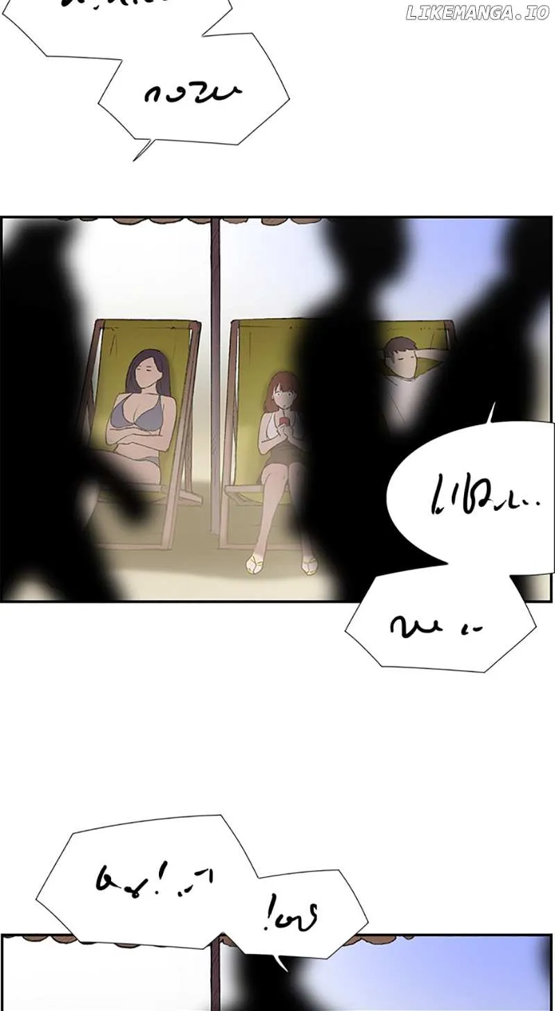 Read Tangled chapter 24 image 38 on Lezhin