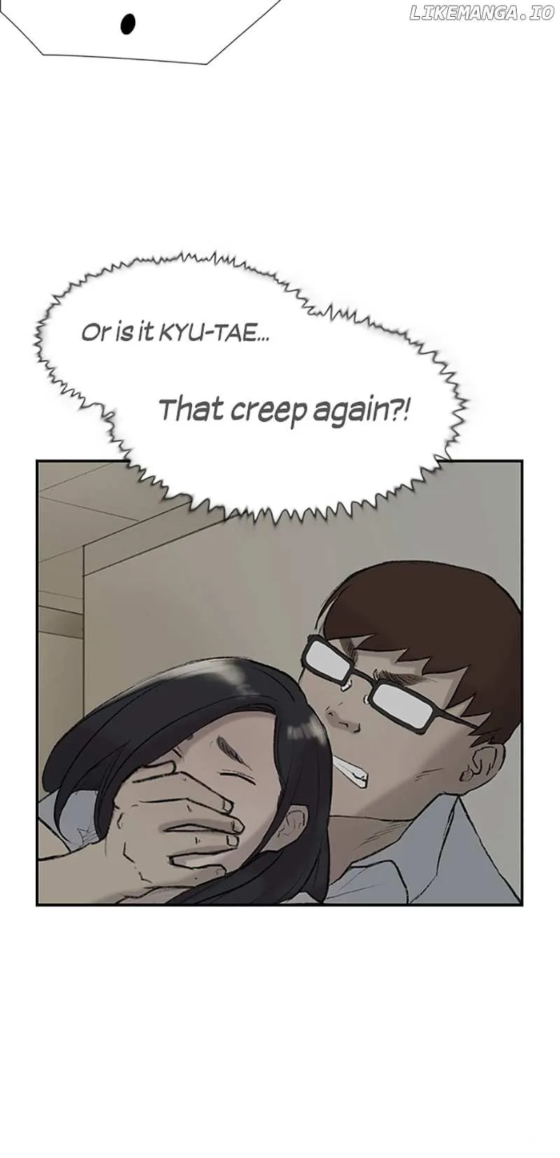 Read Tangled chapter 25 image 46 on Lezhin