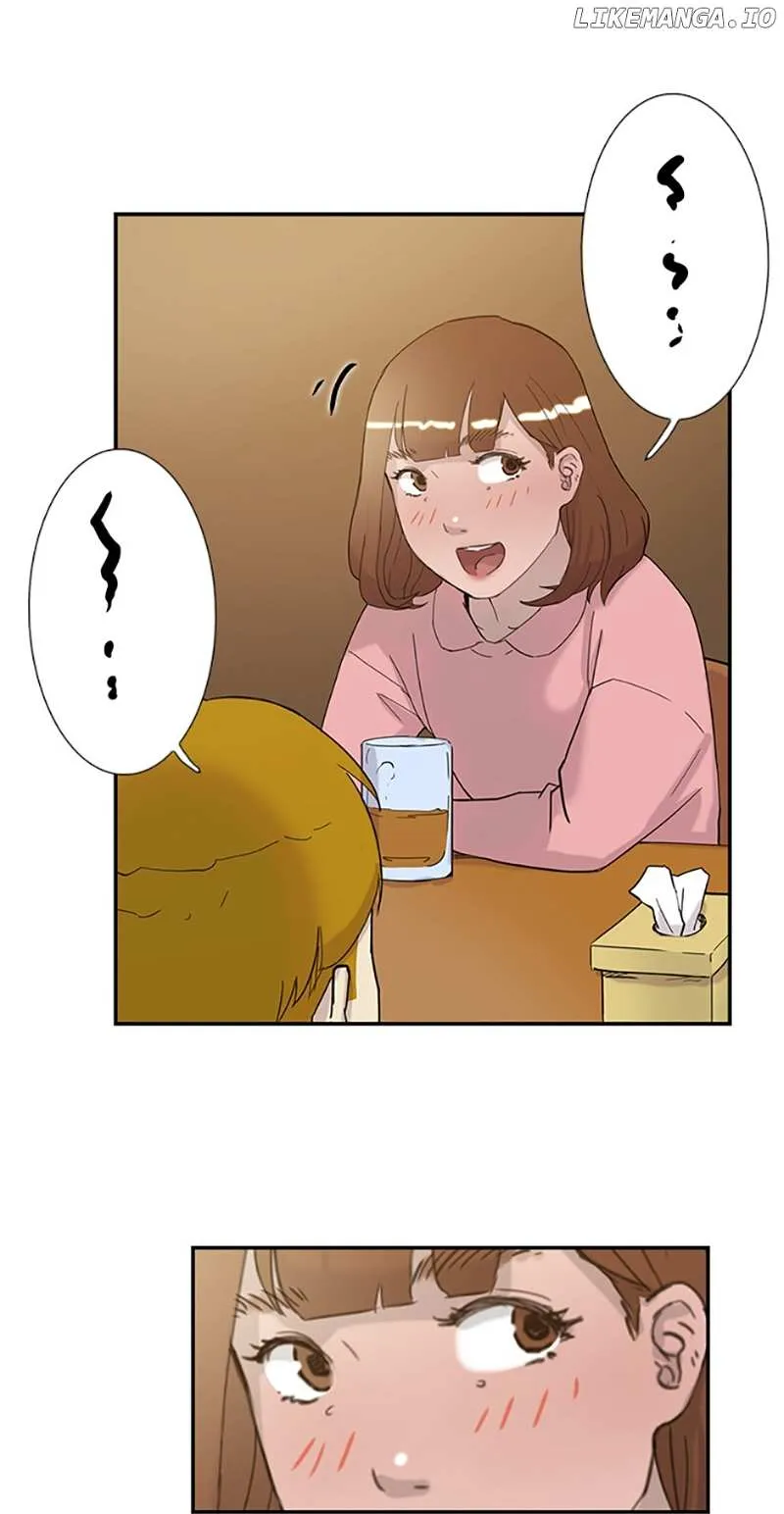 Read Tangled chapter 31 image 44 on Lezhin