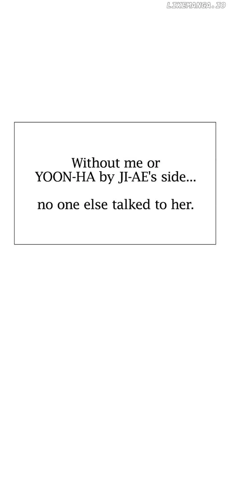 Read Tangled chapter 32 image 47 on Lezhin
