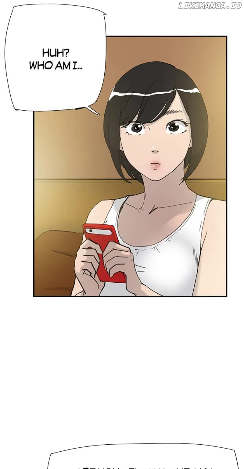 Read Tangled chapter 33 image 15 on Lezhin