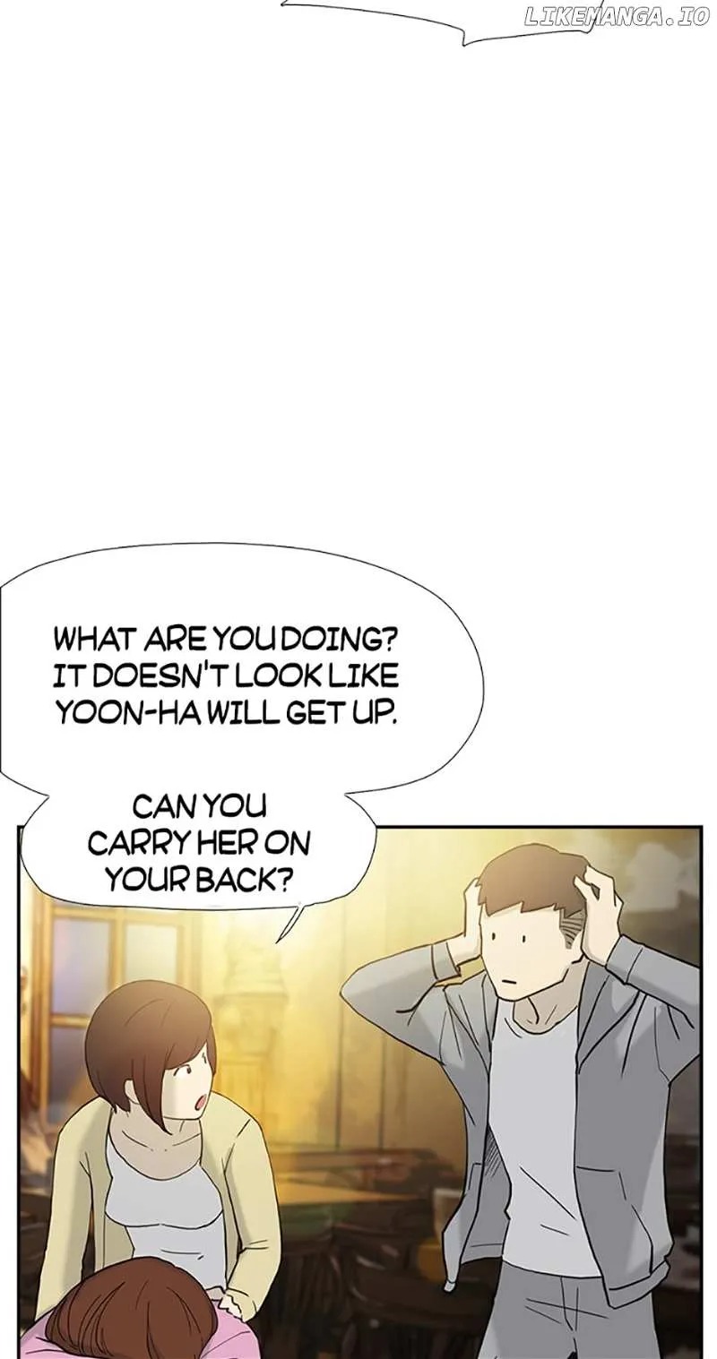Read Tangled chapter 37 image 6 on Lezhin