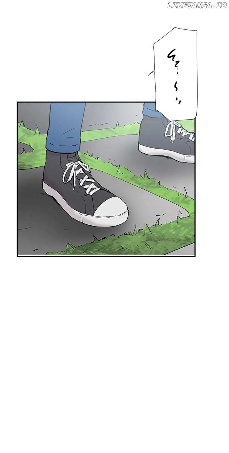 Read Tangled chapter 45 image 14 on Lezhin