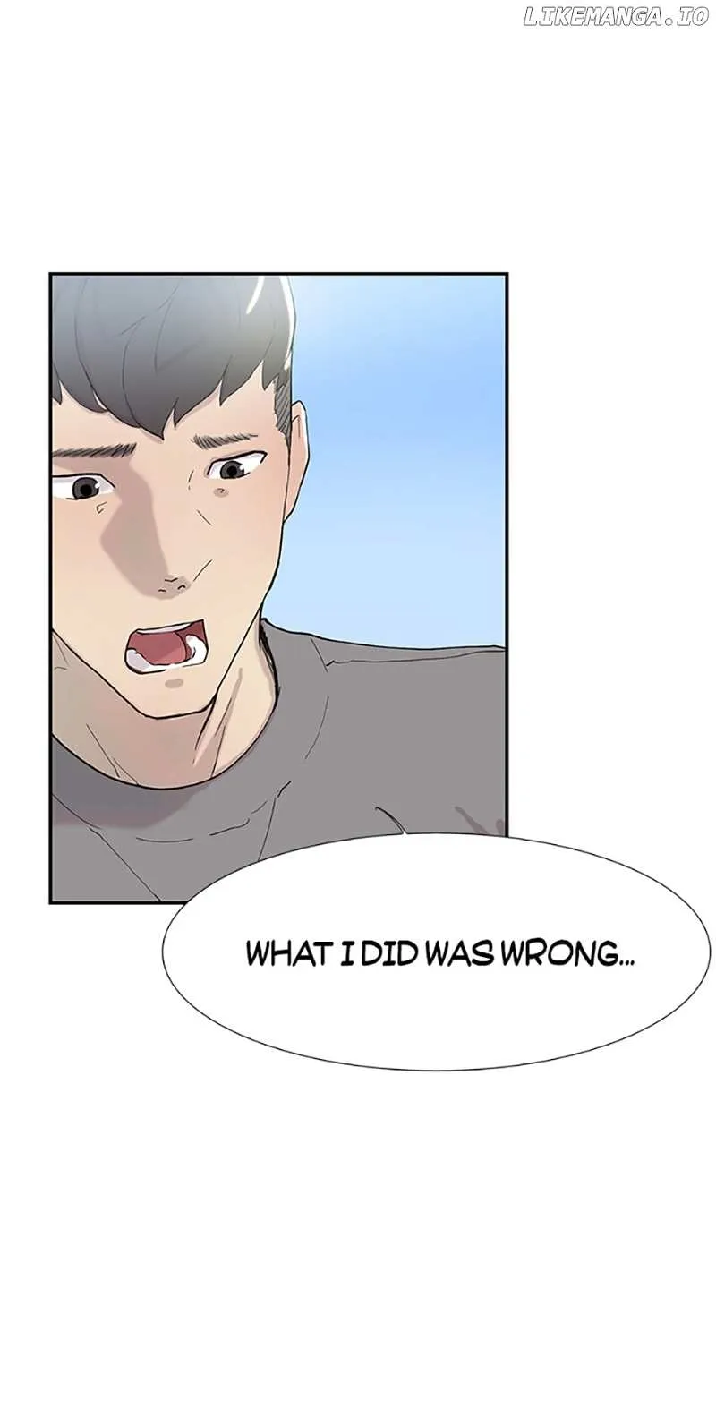 Read Tangled chapter 45 image 17 on Lezhin