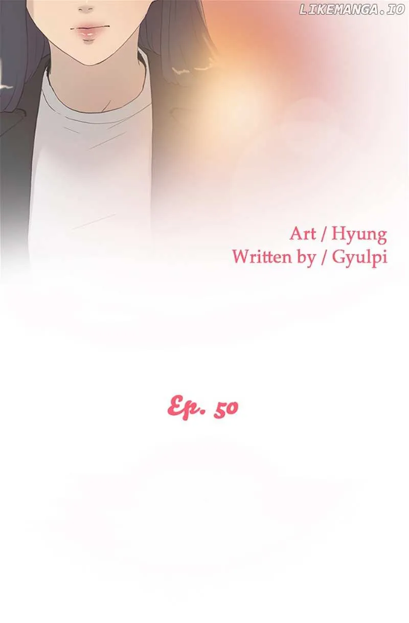 Read Tangled chapter 50 image 1 on Lezhin