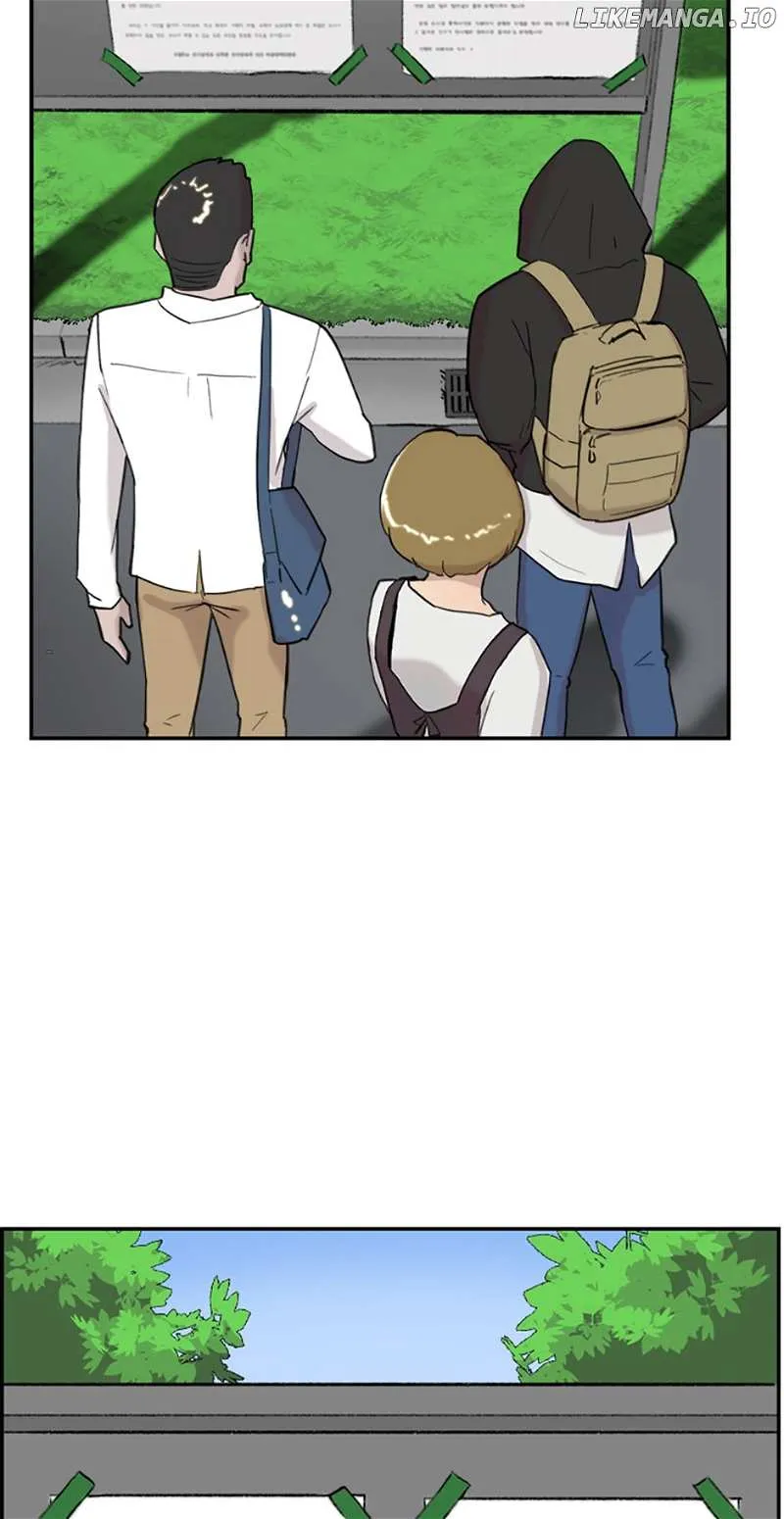 Read Tangled chapter 50 image 38 on Lezhin